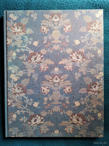 Русское прикладное искусство XVIII - начала XX века