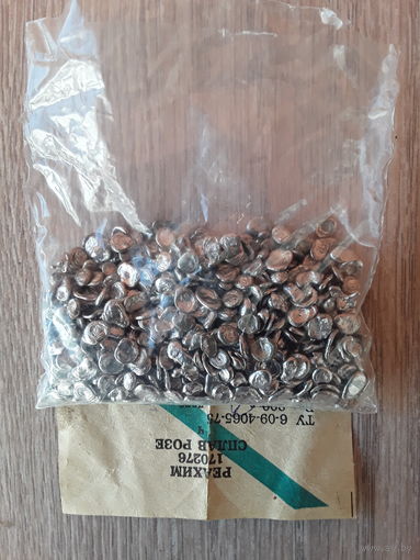 Припой сплав розе 50 грамм