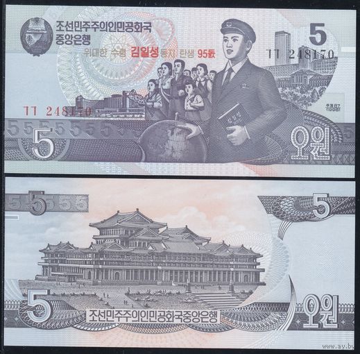 Северная Корея 5 вон образца 2007 года UNC p50