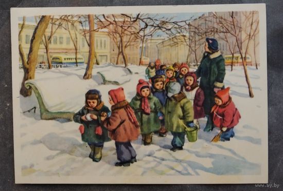 На прогулке худ.Скородумова 1955 г.