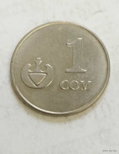 1 сом 2008 года Киргизия