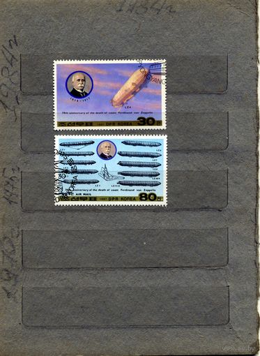 КНДР, 1987,  ДИРИЖАБЛИ,  серия 2м