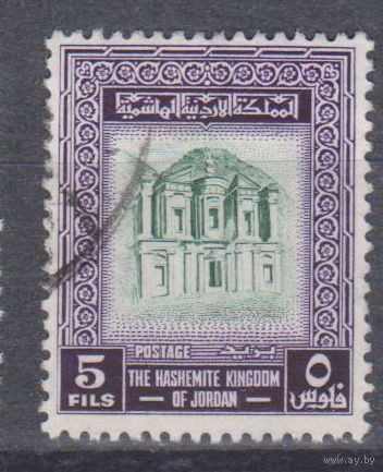 Архитектура Иордания 1955 год лот 8