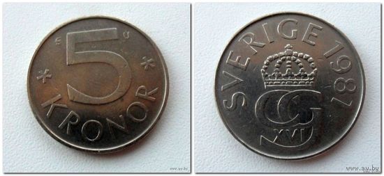 5 крон Швеция 1981 года - из коллекции