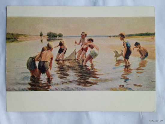 1956. Рыбалка, дети. Гусев. Юные рыболовы