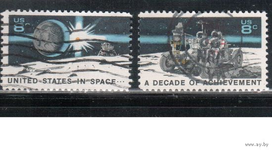 США-1971, (Мих.1046-1047) , гаш. , Космос (полная серия)(4)