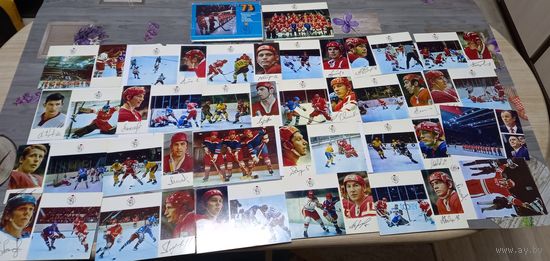 Набор открыток Сборная СССР чемпион мира по хоккею 1973.Полный