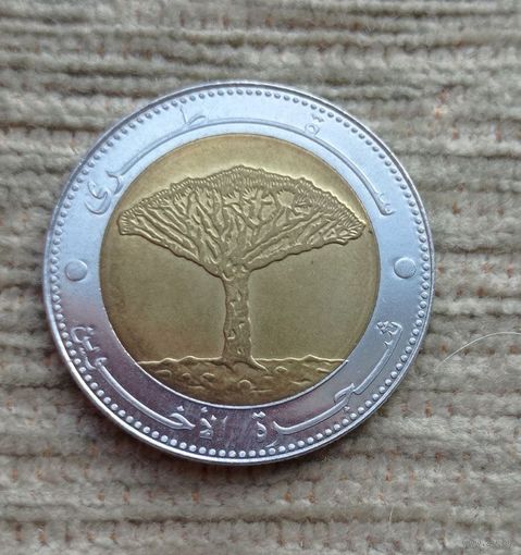 Werty71 Йемен 20 риалов 2004 Драконово дерево Драцена биметалл