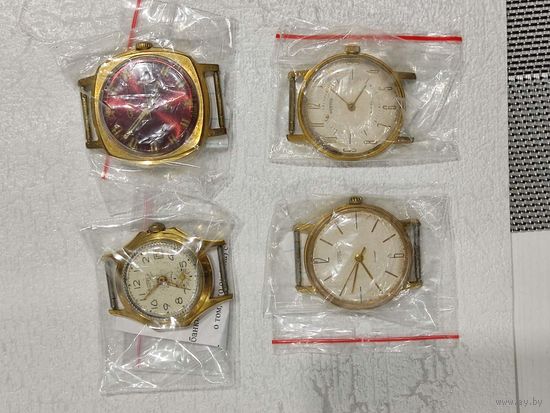 Часы СССР все ау