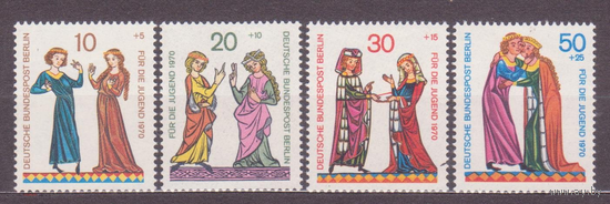 1970. Германия . Западный Берлин. Музыка, менестрели Трубадуры. Mich.354-357**\\7