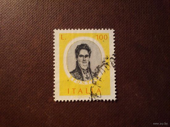 Италия 1975 г.Итальянские артисты и музыканты.Гаспаре Спонтини - композитор./16а/