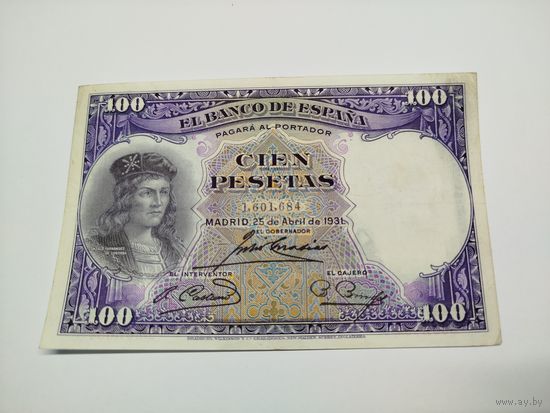 100 песет 1931 года