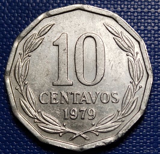 Чили 10 сентаво 1979 г.
