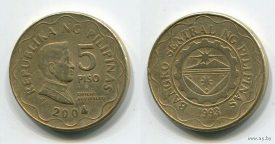 Филиппины. 5 писо (2004)