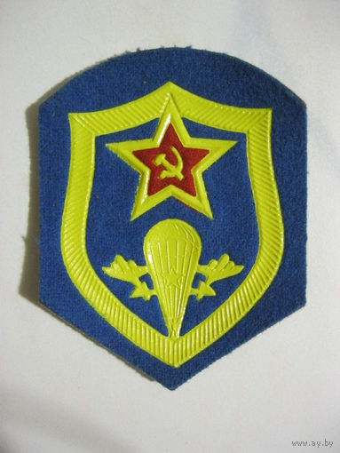 Шеврон ВДВ СССР-склад