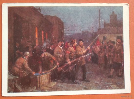 Левенков С. Восстание началось. Соцреализм. 1978 г. Чистая