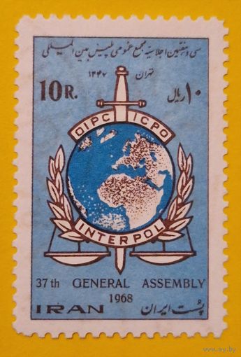 Иран 37-ая Генеральная Ассамблея Интерпола 1968 чистая