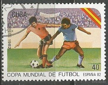 Куба. ЧМ по футболу Испания'82. 1982г. Mi#2623.