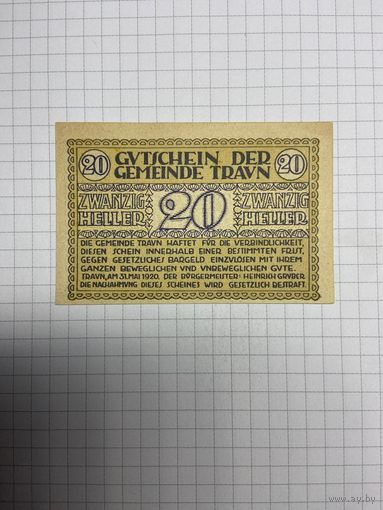 20 геллеров (нотгельды) Австрия.-2512