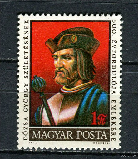 Венгрия - 1972 - Дьердь Дожа - [Mi. 2772] - полная серия - 1  марка. MNH.  (Лот 96Ge)-T2P21