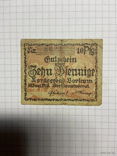 Нотгельд 10 пфеннигов 1921 год. -2712