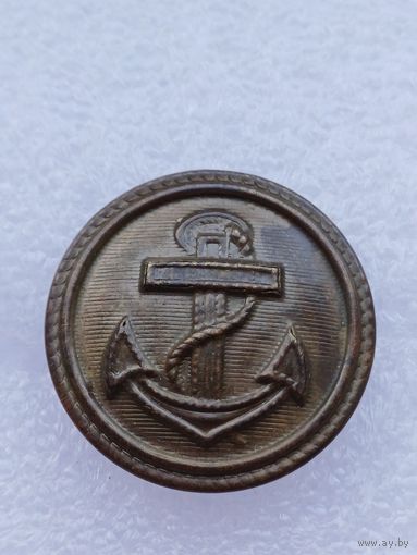 Все лоты с 1р.Редкая Кригсмарине