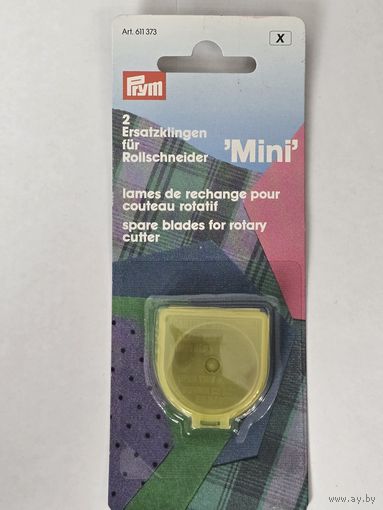 Сменные лезвия для раскройных ножей PRYM Mini 28 мм, арт. 611373