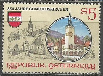 Австрия. 850 лет Гумбольскирхена. 1990г. Mi#1997.