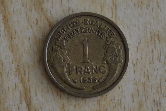 Франция 1 франк 1936