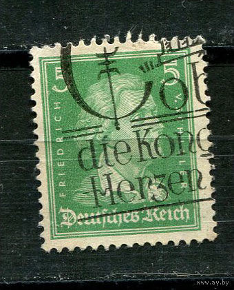 Рейх (Веймарская республика) - 1926/1927 - Фридрих фон Шиллер 5Pf - [Mi.387] - 1 марка. Гашеная.  (Лот 9JH)-TG2P25