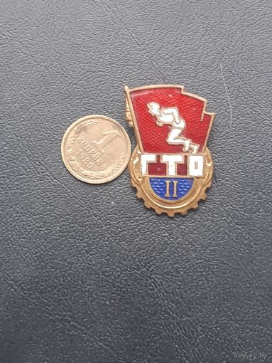 Значок тяжелый. Эмали ГТО 2 разряд(3)