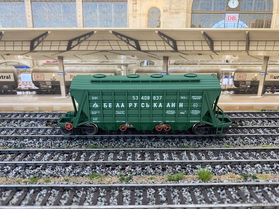 Хоппер БЕЛАРУСЬКАЛИЙ. Масштаб НО 1:87.