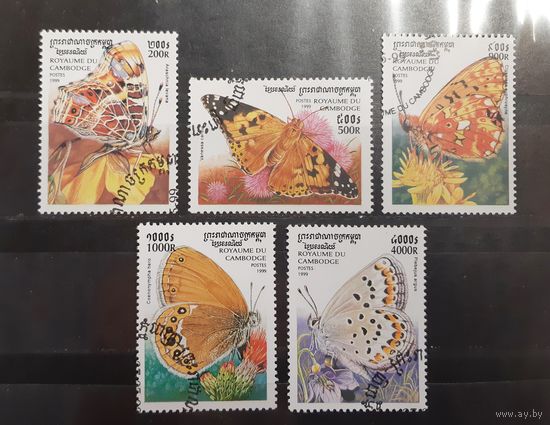 Камбоджа. 1999 год. Фауна. Бабочки (184)
