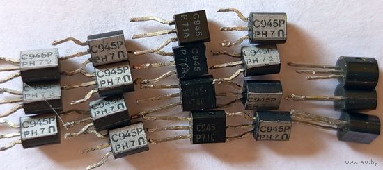 C945P C945Y C945Q C945 2SC945 KTC945 с разной бета за 1 ШТ