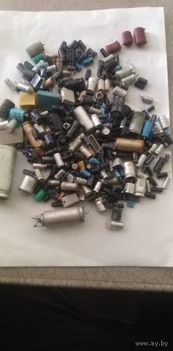 Конденсаторы