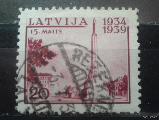Латвия 1939 5 лет Конституции, памятник