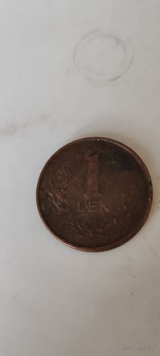 Албания 1 лек 1996