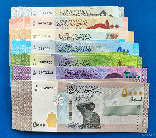 Сирия, комплект из 7-ми банкнот (50, 100, 200, 500, 1000, 2000, 5000 фунтов 2021-2024 г.) с одинаковыми цифрами в конце номера, UNC