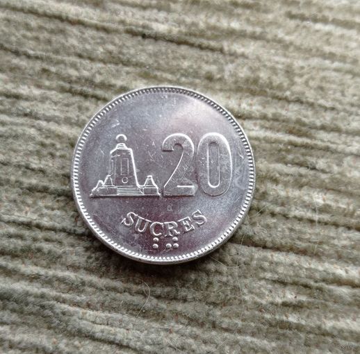 Werty71 Эквадор 20 сукре 1988