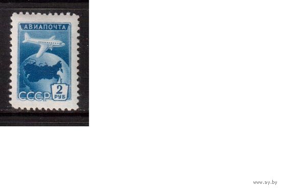СССР-1955, (Заг.1727)   * лин.  , Стандарт