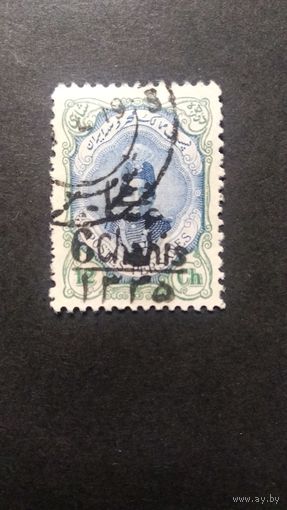 ИРАН\272фе\Персия (Иран) 1917 кц15ми. Mi412