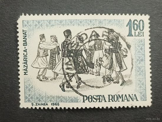 Румыния 1966. Народные танцы