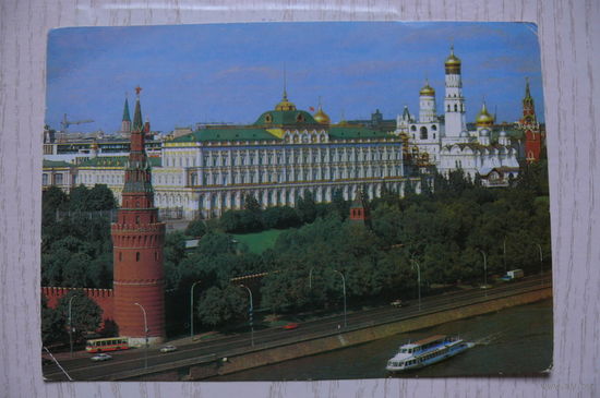 ДМПК-1980, 05-11-1979; Круцко Б., Москва. Вид на Кремль; подписана.