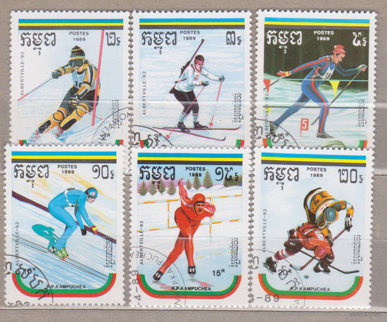 Спорт Олимпийские игры - Барселона 1992, Испания Камбоджа 1989 лот 55 (8) Серия марок