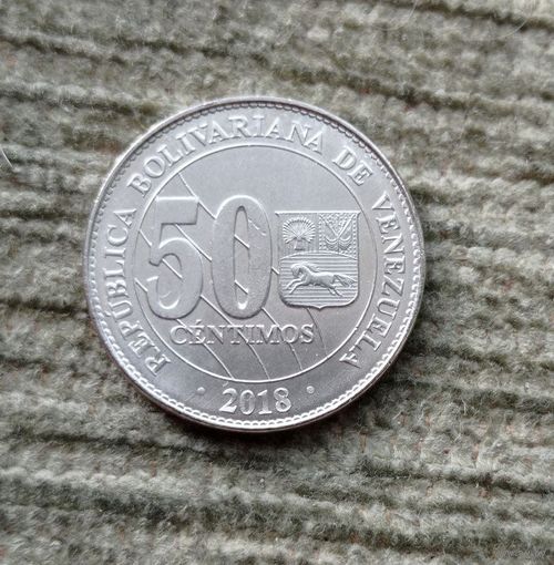 Werty71 Венесуэла 50 сентимо 2018