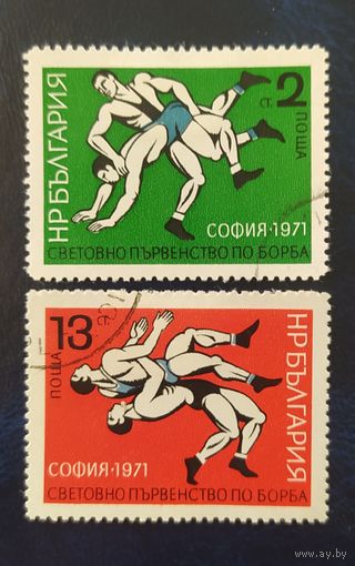 Болгария 1971 борьба, наклейки