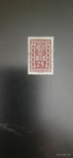 Австрия. Стандарт. 1922г. гашеная