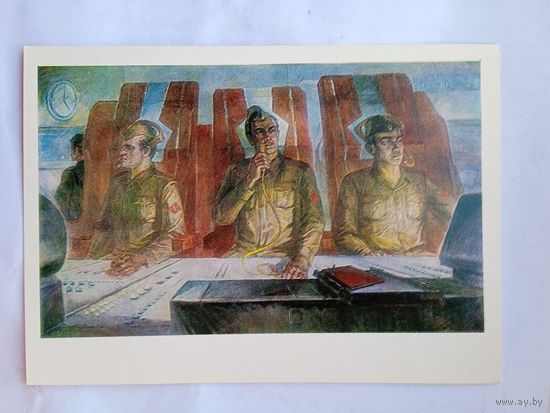 Армия. Антонов. Команда к пуску