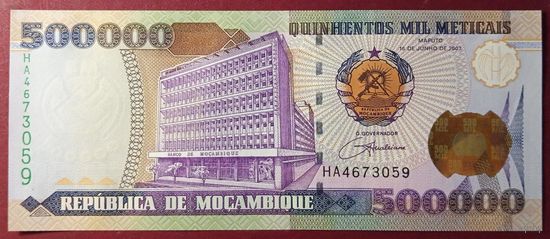 Мозамбик 500000 метикал 2003 года. Тип P-142. Состояние UNC!