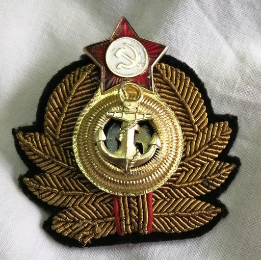 Кокарда  начсостава ВМФ СССР, канитель. Середина прошлого века.